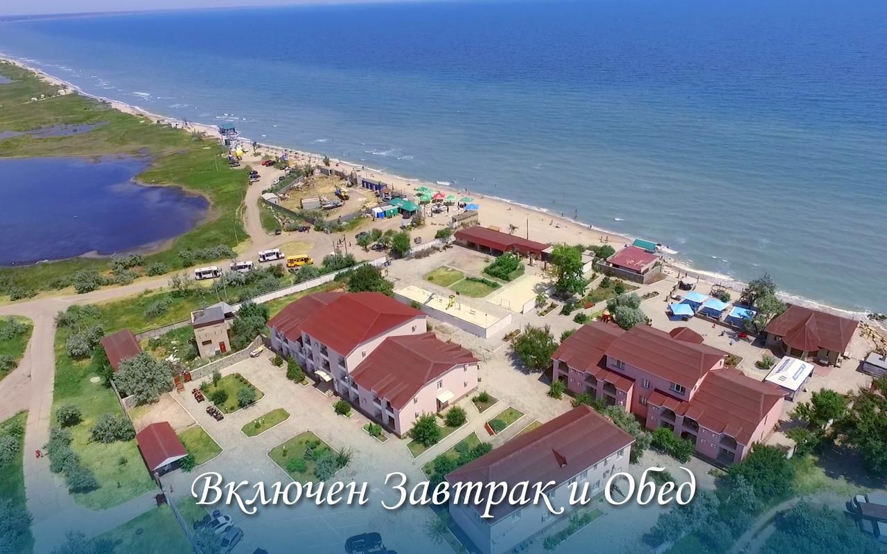 Отель Lazurnaya 2 Бердянск-4